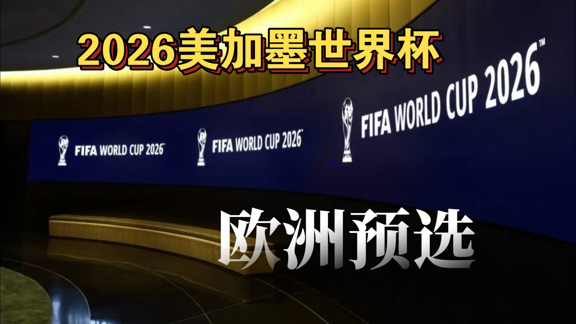 手以明