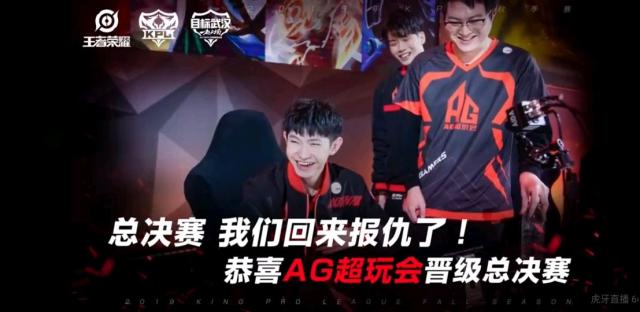 EsportsCharts：LCK决赛T1 vs GEN创造了LCK历史上的观看人数峰值新纪录