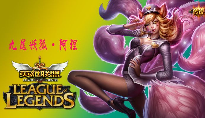 Isurus 在与 Alpha7 Esports 的决战中以压倒性的胜利保住了 CBLOL 2026 的名额;