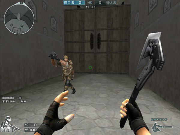 s1mple 将不会因参加 BLAST.tv Austin Major 2025 而获得贴纸