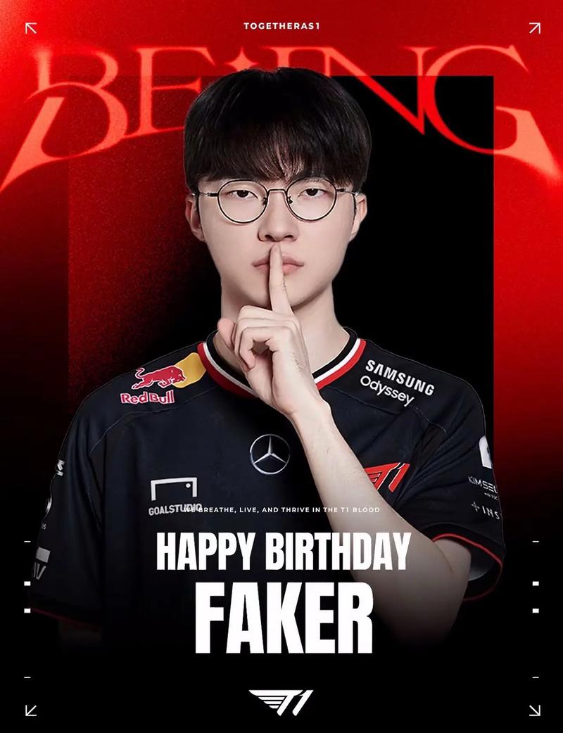 FURIA联合CEO：一切皆有可能