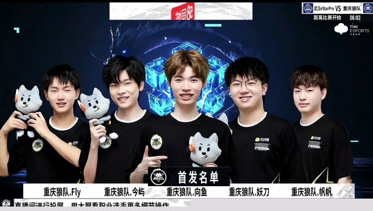 【预测】2020KPL秋季赛10.30赛程，VG vs GK；TES vs RW；LGD vs WE
