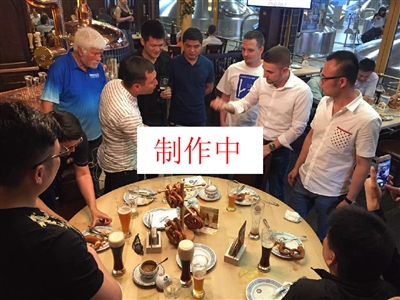 确保下一